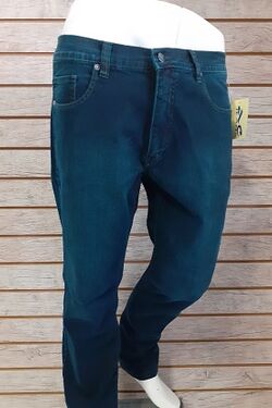 Calça Jeans Skinny R Sete  - 19621
