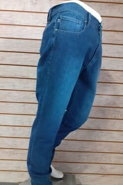 Calça Jeans Skinny Stone R Sete  - 19633