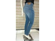 Comércio de Jeans Feminino em São Paulo