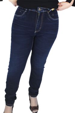 Calça Jeans Feminina 360 Sawary 