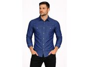 Camisa Jeans R Sete em São Paulo